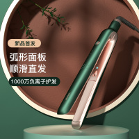 雷瓦(RIWA) 卷直两用INS风造型器 RB-8350!