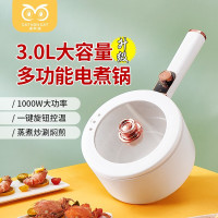 猫非猫 多功能料理锅 MFM-GJ08(机械款)- MFM-GJ08 百变料理 多功能电煮锅 时尚简约 精致满屏!