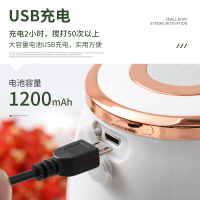 猫非猫 便携式料理机MFM-QS168 迷你料理掌中宝 充电式食物料理机 适中容量长时间续航安全实用!