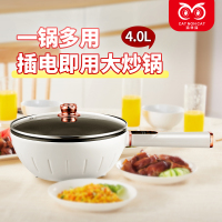 猫非猫(CAT NON CAT)多功能电炒锅电火锅MFM-GJ18!