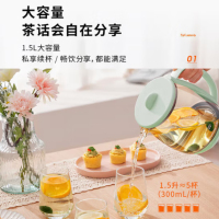 九阳 养生壶 K15D-WY6130 1.5L!