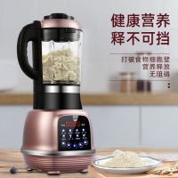 猫非猫(CAT NON CAT) 破壁机 搅拌机MFM-PB006!