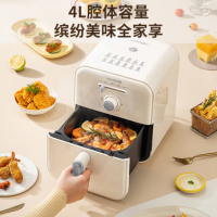 九阳(Joyoung)空气炸锅多功能炸锅家用炸薯条机无油煎炸可调温KL40-VF102-B!