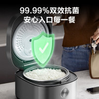 美的(Midea)电饭煲电饭锅4L银钻内胆11大菜单家用智能多功能电饭煲大火力米饭锅MB-RE471(3-4人)!