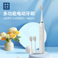 美穗吉家(mihooce)成人牙刷 电动深度清洁护龈声波牙刷 B01三头 1支(3个刷头)!