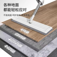 美穗吉家(mihooce)免手洗平板拖把吸水墩布懒人拖地干湿两用擦地拖把 白色35cm!