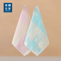 美穗吉家(mihooce)纯棉毛巾抑菌擦手巾方巾吸水吸汗不掉毛巾 2条装!