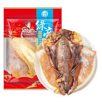 绿帝墨鱼335g 海产干货 漳州东海 肉质肥厚弹性足!