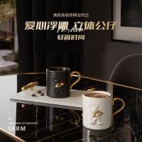 格沵GERM 米奇系列爱心浮雕马克杯415ml GE-DS22-M2!