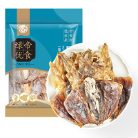 绿帝墨鱼300g 海产干货 漳州东海 肉质肥厚弹性足!
