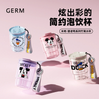 格沵GERM 米奇/唐老鸭系列竹简咖啡杯375ML!