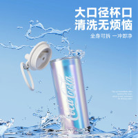 格沵可口可乐联名款夏季塑料杯吸管杯子带茶仓耐高温大容量水杯星运杯GE-CK25SS-S94!