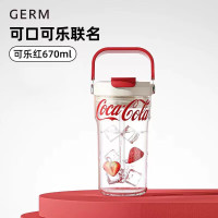 格沵可口可乐联名款高颜值吸管杯可乐旅程水杯670ml GE-CK25SS-S97!