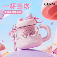 格沵小马宝莉系列大肚花茶杯茶水分离泡茶杯女大容量水杯吸管杯子云朵大肚花茶杯GE-LP25SS-S88!