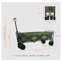 何大屋 便携工具车折叠推车HDW1411!