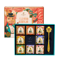 布兰兔 新八日红糖礼盒 168g!