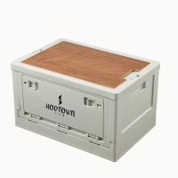 何大屋 户外工具箱折叠收纳箱HDW2101!