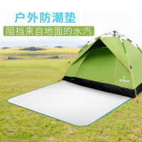 何大屋双面铝箔防潮垫-HDW1820!