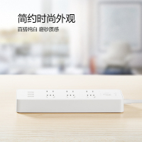 公牛(BULL)插排/排插/拖线板/总控 吸塑装白色插座 3米 2USB+6位 UUB126!