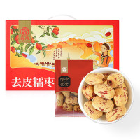 绿帝去皮糯枣礼盒600g无核灰枣 独立包装新疆灰枣 大红枣干货!