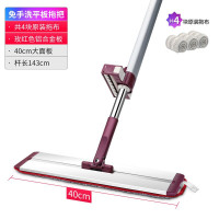 好媳妇 易洁40自滤平拖免手洗拖把懒人拖地拖把AGW-5842!
