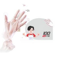 好媳妇 一次性手套洗碗家务厨房耐用乳胶TPE食品级耐磨餐饮清洁家用手套*2盒 AGW-5004A-80!