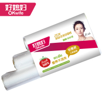 好媳妇一次性食品保鲜袋家用大号水果冰箱食品袋手撕袋保鲜袋组合 保鲜膜*1组 AGW-4715!