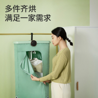 卡蛙 柯乐希折叠干衣盒KW-GY04家用可折叠干衣机婴儿烘衣机小型便携烘干衣柜烘鞋哄衣物风干机杀菌内衣消毒机内裤!