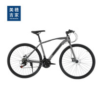 美穗吉家 公路车21速入门变速碟刹骑行单车700C M8-A700C!