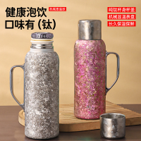 英麦斯厨具钛好纯钛焖茶壶 茶水分离 机械显温内外纯钛焖茶焖茶壶保温杯 Y2434MCH!