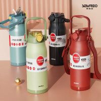 斯密欧SEMREO王者吨吨桶MR120-1300提手背带两用保温杯真空杯316不锈钢内胆外出家用大容量1300ML!