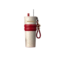 斯密欧SEMREO蛇来运转保温杯咖啡杯便携水杯大容量316双层不锈钢带提绳大容量710ml MR140-710!