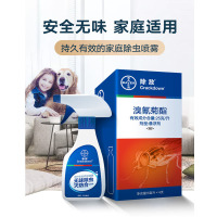 拜耳(BAYER)拜灭士溴氰菊酯杀虫剂5ml*4!