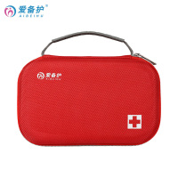 爱备护 急救包 便携急救包 便携精致 消毒清创止血包扎诊断治疗呼叫求救应急照明-ABH-L004A!
