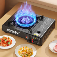 斯巴达勇士阿斯兰卡式炉LM6906 户外炉具卡士气炉野外燃气灶露营野餐便携式!