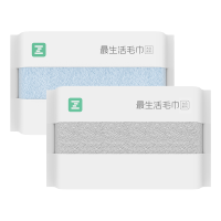 最生活 A类毛巾新疆棉洗脸巾柔软纯棉吸水洁面巾密封包装不易掉毛.大众系列 (2条) A-1120 浅蓝+浅灰HT