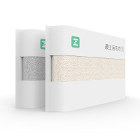 最生活 A类毛巾新疆棉洗脸巾柔软纯棉吸水洁面巾密封包装不易掉毛. 国民系列 米色+灰色(2条) A-1180!