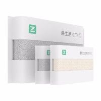 最生活 A类毛巾新疆棉柔软纯棉吸水洁面巾密封装不易掉毛 国民毛巾浴巾3件套 A-1180A-1181毛巾*2+浴巾*1!