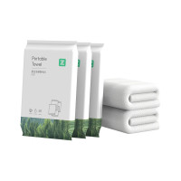 最生活 一次性便携毛巾洁面巾干湿两用棉柔巾擦脸巾珍珠纹 一次性便携毛巾 6包装Z-2008!