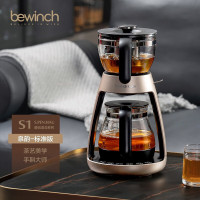 碧云泉(bewinch) 茶艺机饮水机功夫煮茶器家用多功能煮泡分离恒温烧水办公室小型全自动智能冲茶 HT701(S1)!