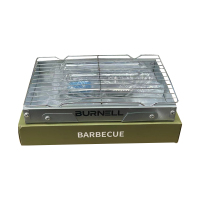 巴米樂/BURNELL 畅想自游户外烧烤炉 BNL-HWZ729!