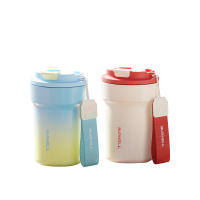 巴米樂/BURNELL 半岛空间 咖啡杯 BNL-BW178-400(颜色随机发货)!