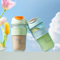 德铂(Debo) 阿德莱便携随行杯(咖啡杯)520ml DEP-DS342!