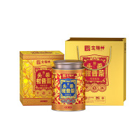 宝福林头采小青柑100克 新会头采小青柑特级高冰糖甜柑普陈皮普洱茶(定制款)TC-BTT(100g)!