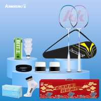 川崎羽毛球拍运动套装羽毛球拍羽毛球 成人学生有氧运动套装KD-200(套装E04)!