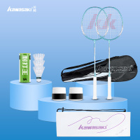 川崎羽毛球拍运动套装 羽毛球拍羽毛球 成人学生有氧运动套装IRON-007(套装C04)!