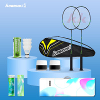 川崎羽毛球拍运动套装羽毛球拍羽毛球 成人学生有氧运动套装KC-100(套装F01)!