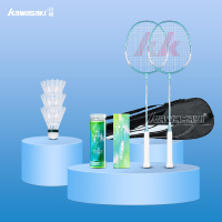 川崎-羽毛球拍运动套装 羽毛球拍羽毛球 成人学生有氧运动套装IRON-007(套装13)!