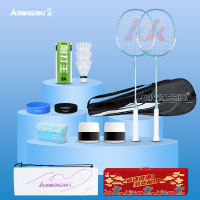 川崎羽毛球拍运动套装 羽毛球拍羽毛球 成人学生有氧运动套装IRON-007(套装C07)!