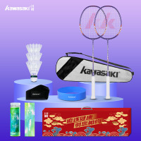 川崎羽毛球拍运动户外套装 成人学生有氧运动套装UNITE Power-001 红色礼盒装(套装20)!